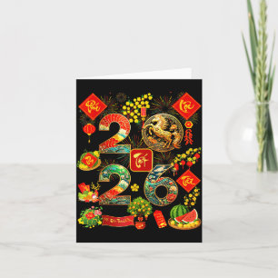 Vietnamese lunar new year - tet viet 2026 year of card