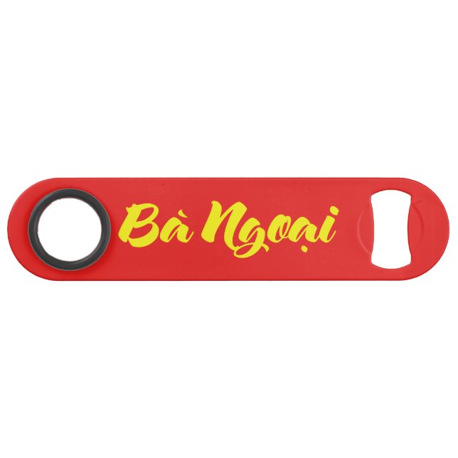 Vietnamese (Maternal) Grandmother - Bà Ngoại Bar Key (Front (Horizontal))