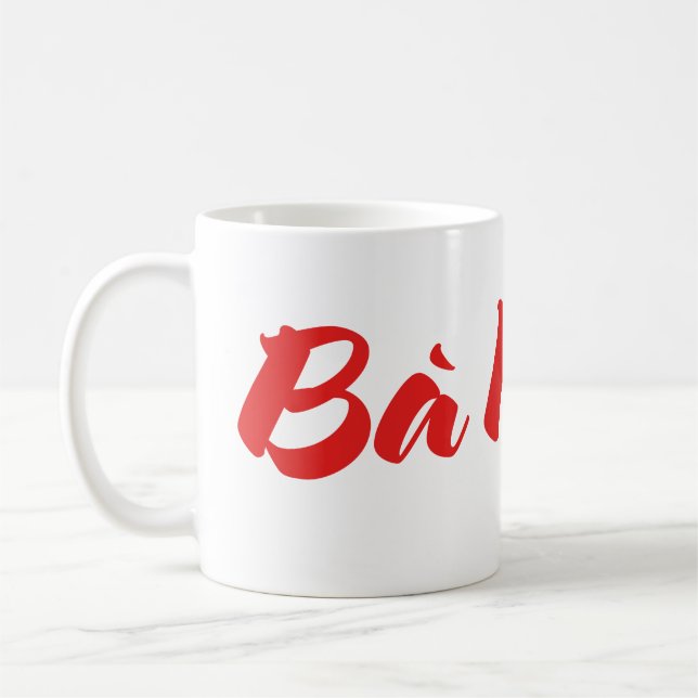 Vietnamese (Maternal) Grandmother - Bà Ngoại Coffee Mug (Left)