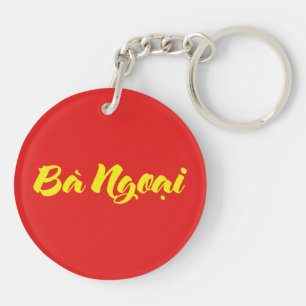 Vietnamese (Maternal) Grandmother - Bà Ngoại Keychain