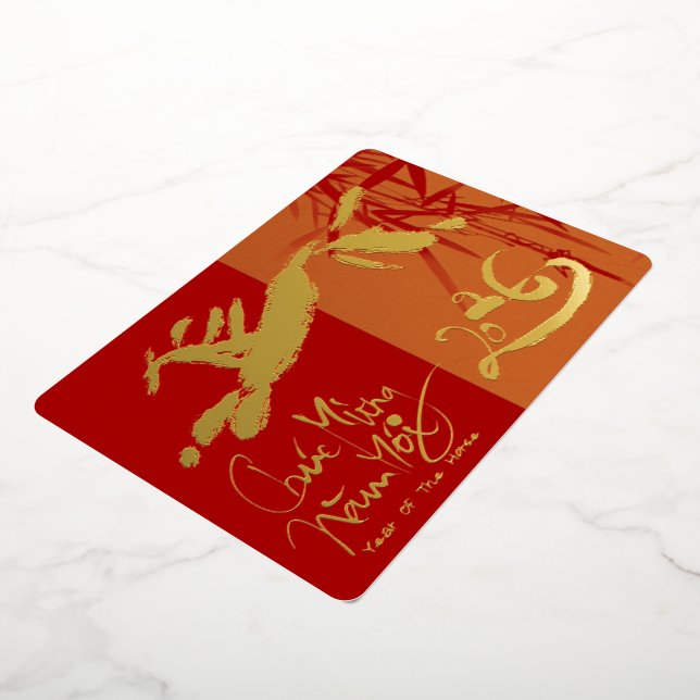 Vietnamese New Year of The Horse 2026 FGC1 Foil Holiday Card (Rotated)