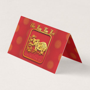 Vietnamese New Year OX paper-cut Folded C
