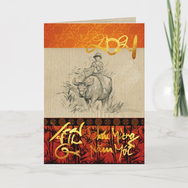 Vietnamese New Year Têt OX and Child 2021 GC Holiday Card (Front)