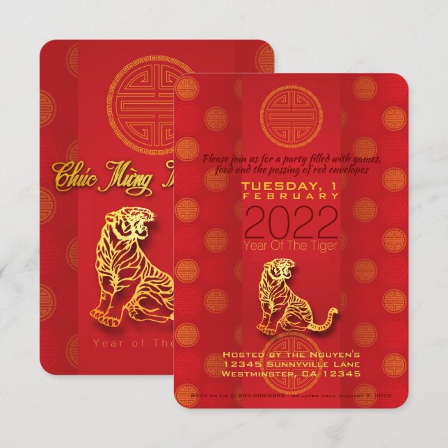 Vietnamese New Year Tiger paper-cut 2022 Party C Card (Front/Back)