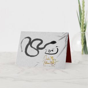 Vietnamese Original Snake Year with texts 2025 HGC Card