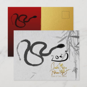Vietnamese Original Snake Year with texts 2025 HHC Holiday Postcard