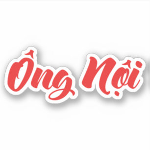 Vietnamese (Paternal) Grandfather - Ông Nội