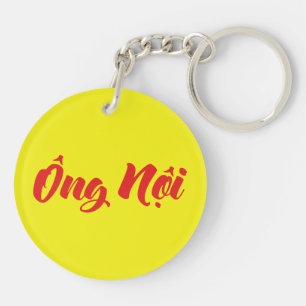 Vietnamese (Paternal) Grandfather - Ông Nội Keychain