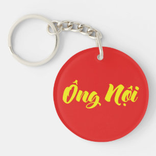 Vietnamese (Paternal) Grandfather - Ông Nội Keychain