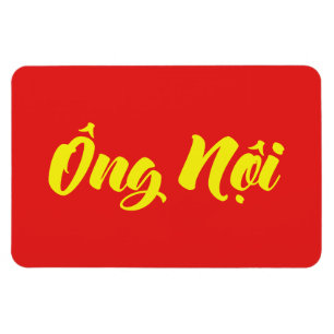 Vietnamese (Paternal) Grandfather - Ông Nội Magnet