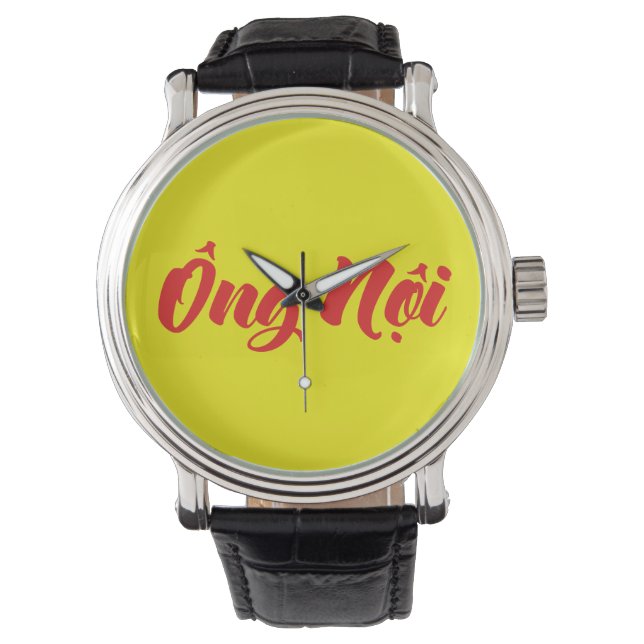 Vietnamese (Paternal) Grandfather - Ông Nội Watch (Front)
