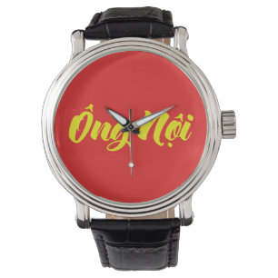 Vietnamese (Paternal) Grandfather - Ông Nội Watch