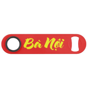 Vietnamese (Paternal) Grandmother - Bà Nội Bar Key