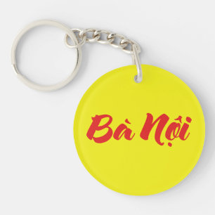 Vietnamese (Paternal) Grandmother - Bà Nội Keychain