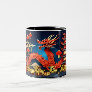 Vietnamese Red Dragon New Year 2024 2TMug2 Two-Tone Coffee Mug