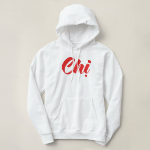 Vietnamese Sister - Chị ~ Tiếng Việt Language Hoodie