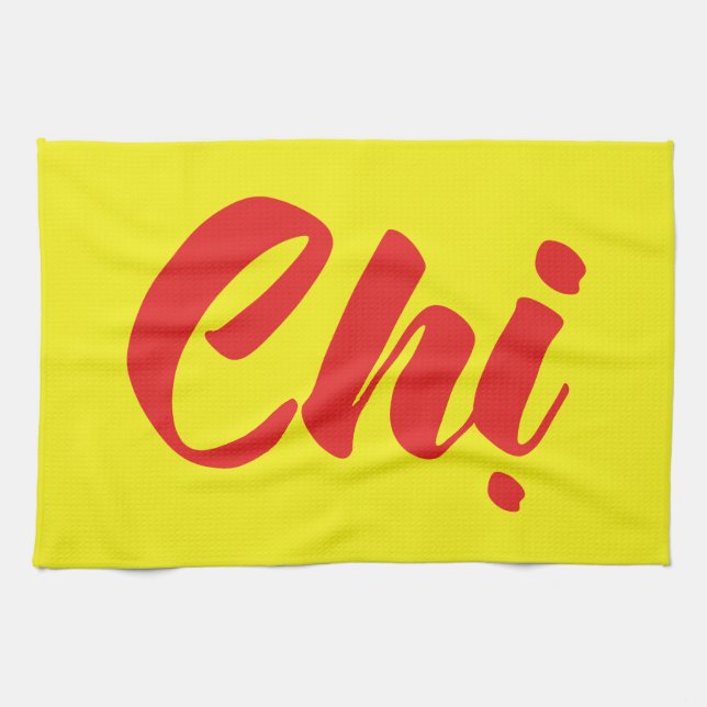 Vietnamese Sister - Chị ~ Tiếng Việt Language Kitchen Towel (Horizontal)