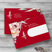 Vietnamese (Thiệp Mừng Thọ) Longevity Birthday