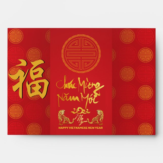 Vietnamese Tiger New Year 2022 LI XI Red E2 Envelope (Front)