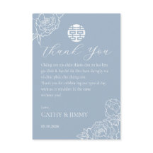Vietnamese Wedding Peony Dusty Blue Thank You Card