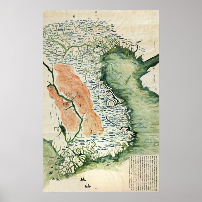 VietnamPanoramic MapVietnam Poster (Front)