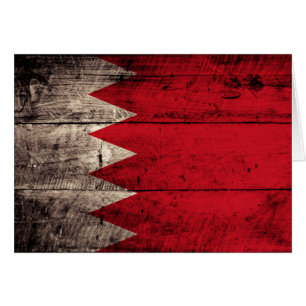 Vieux drapeau en bois du Bahrain