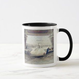 View from under the Portico of Temple of Edfou, Up Mug