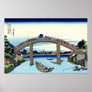 View Mt.Fuji from Fukagawa, Hokusai Poster