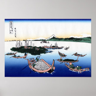 View Mt.Fuji from Tsukudajima, Hokusai Poster