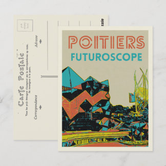 View of futuroscope theme park Poitiers, France Postcard
