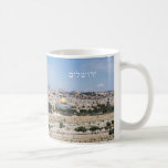 View of Jerusalem Old City, Israel Coffee Mug<br><div class="desc">Photo of Jerusalem including the Temple Mount,  the Western Wall and the golden Dome of the Rock.</div>