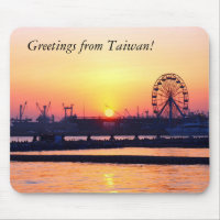 View of Kaohsiung Harbour at Sunset