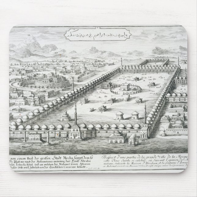 View of Mecca, from 'Entwurf einer historischen Ar Mouse Pad (Front)