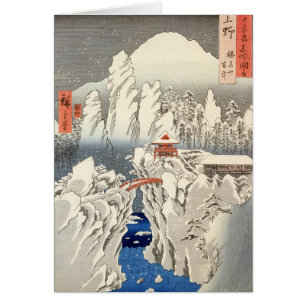 View of Mount Haruna in the Snow