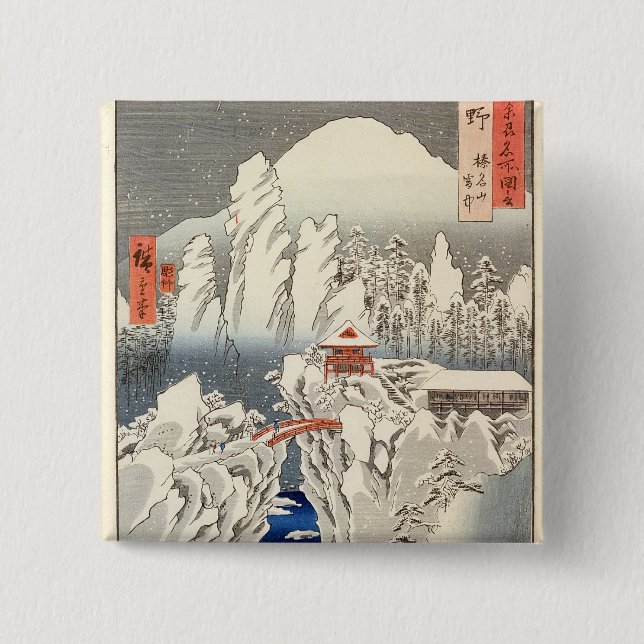 View of Mount Haruna in the Snow 2 Inch Square Button (Front)