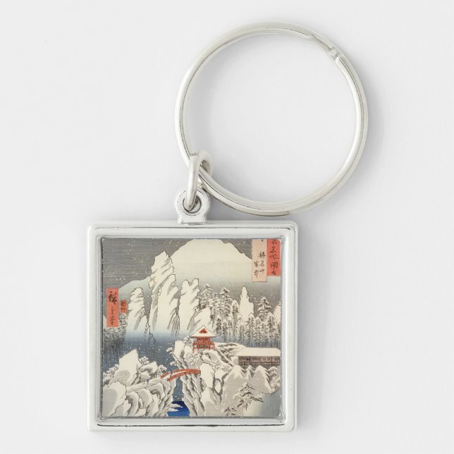 View of Mount Haruna in the Snow Keychain (Front)