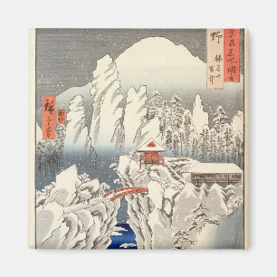 View of Mount Haruna in the Snow Magnet