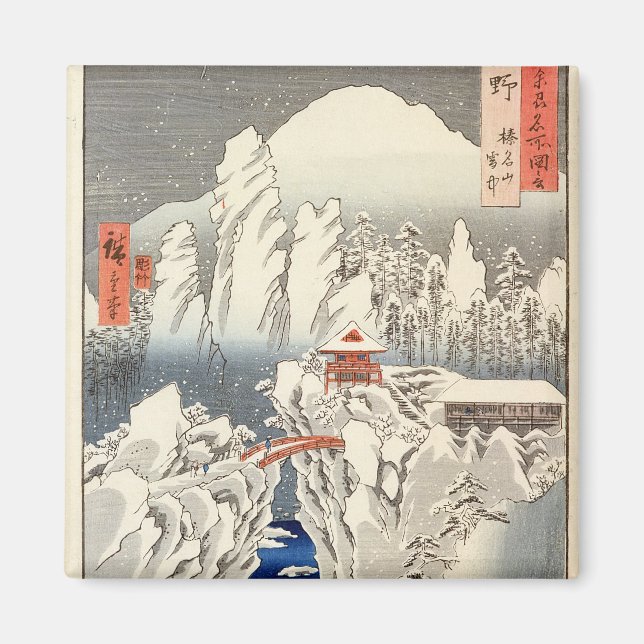 View of Mount Haruna in the Snow Magnet (Front)
