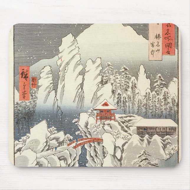View of Mount Haruna in the Snow Mouse Pad (Front)