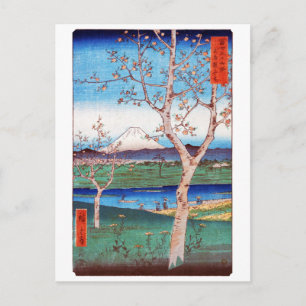 View of Mt. Fuji and Cherry Blossoms, Hiroshige Postcard