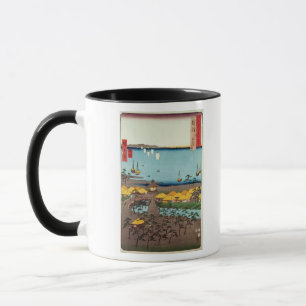 View of Osaka Mug