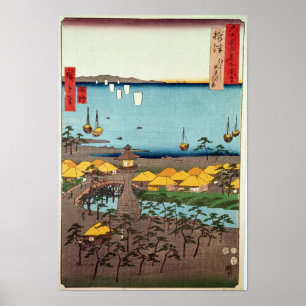 View of Osaka Poster