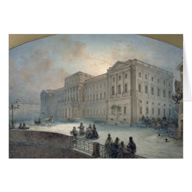 View of the Mariinsky Palace in Winter, 1863 (Front Horizontal)