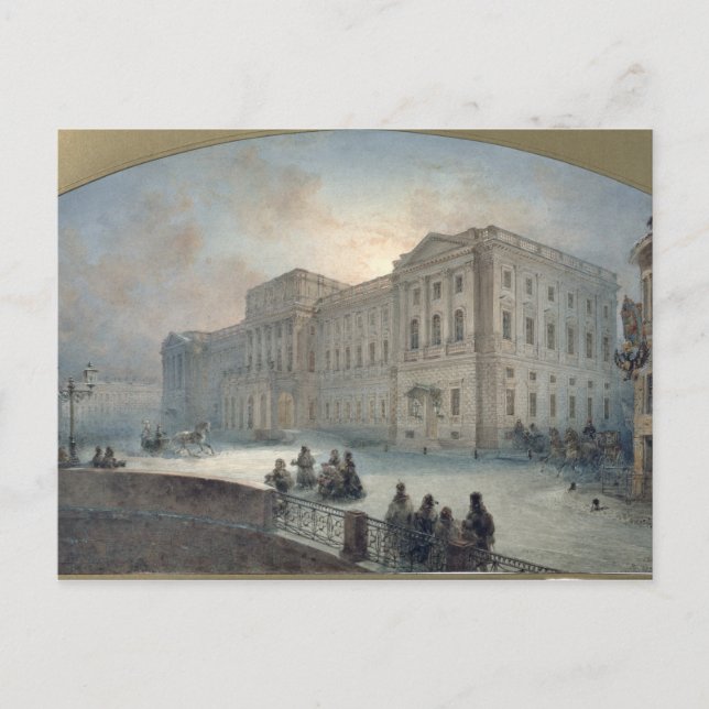View of the Mariinsky Palace in Winter, 1863 Postcard (Front)