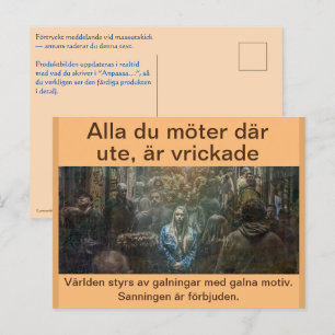 Viewer Card — Everyone is turned