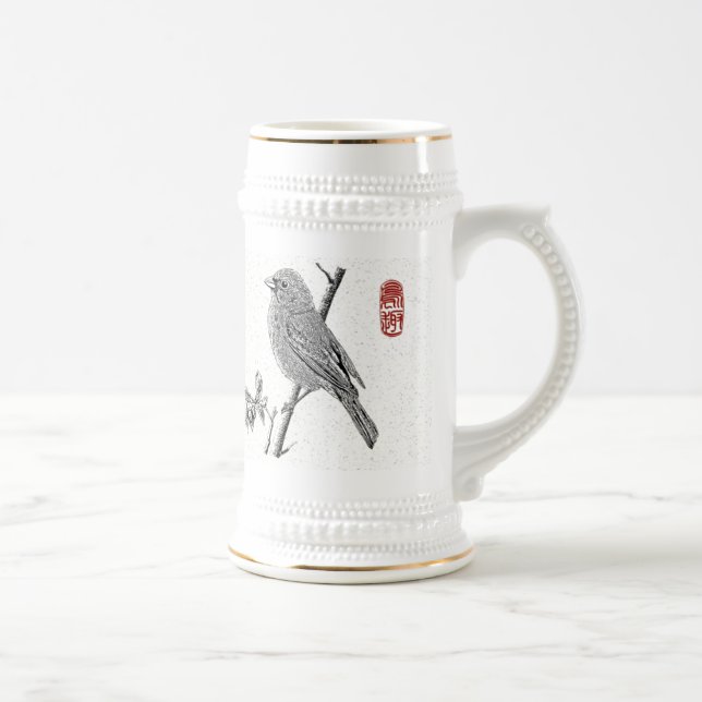 "Vigilance" Beer Stein (Right)