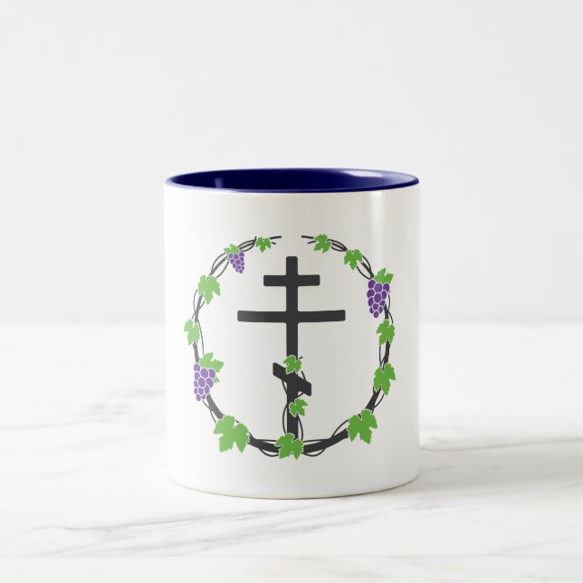 Vignoble du Lord Coffee Mug with Purple Int (Centre)