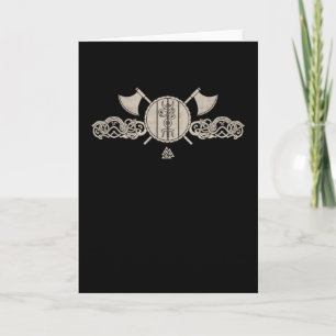 Viking Nordic Ornaments Axe Shield Asatru Card