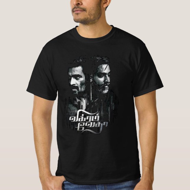 Vikram Classic T-Shirt (Front)