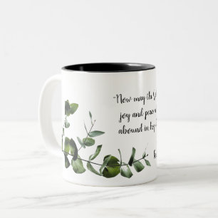 Vin Mug minimal